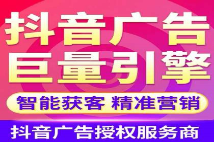 创新营销策略：专业SEM托管的成功故事